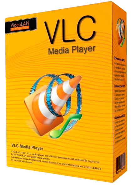VLC Media Player 3.0.20 последняя русская версия для компьютера